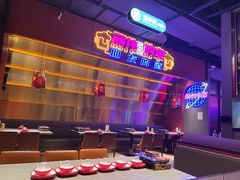 -丽伟的串·烧烤·砂锅(季景天地店)