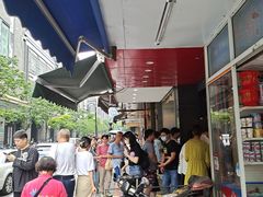 -吴山烤禽 (吴山路店)