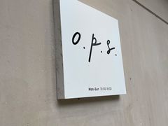 -O.P.S. CAFE