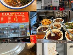 -李叁面馆(妇幼店)