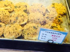 海苔小贝-麦斯晨菲老香港蛋糕(东街店)