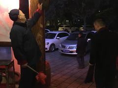 -成都田园印象(直营同怡店)