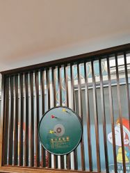 -贝勒爷专业男发