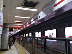 -大望路(地铁站)