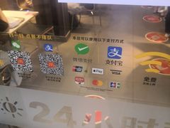 -麦当劳(南后街店)