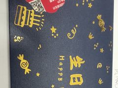 -味多美蛋糕(义和庄地铁店)