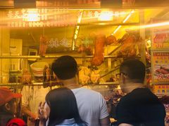 -西华美食•老广烧腊(百灵路店)