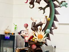 -美斯烘焙培训学院•蛋糕•面包•咖啡(宝安校区)