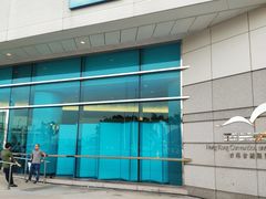 -香港会议展览中心演讲厅