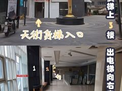-剧盟谋杀之谜俱乐部·剧本杀