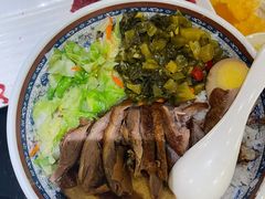 -潮汕三宝鲜牛肉火锅