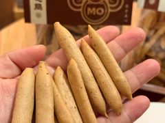 -墨茉点心局(国金街店)