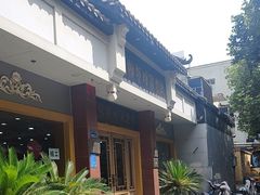 -惠丰源烩面馆(经七路店)