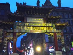 -曼彻斯特中国城