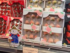 -city'super超·生活(国金中心商场店)