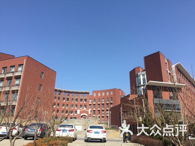 大連理工大學化工學院精細化工系