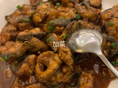 -宝燕海鲜(好爱店)