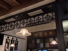 -哑巴生煎(临顿路店)