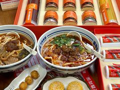 -鑫花溪牛肉米粉(凤凰街创始总店)