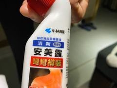 -天然沐足·推背采耳·敷姜艾灸(龙眼美食街店)