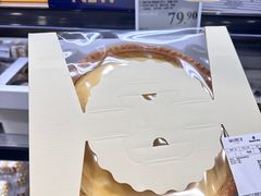 -山姆会员商店(上海浦东店)
