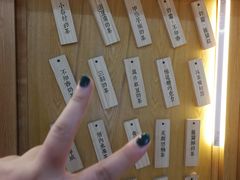 -厝内小眷村(天河南一路店)