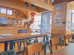 -李记粥铺(泰山路店)