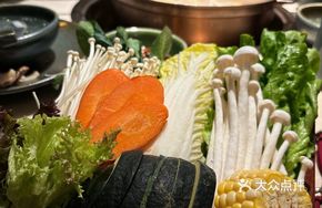 Hainan Farmhouse Style