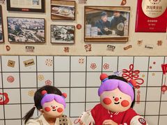 -矮子粉店1985·长沙米粉(湘春路店)