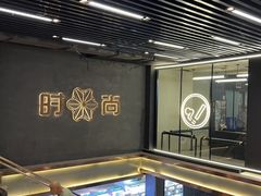 -南京时尚莱迪购物广场(正洪街店)