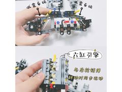 -乐高专卖店(温州万象城店)