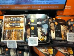 -盒马鲜生(大成店)