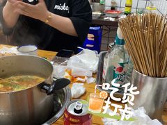 -三番火辣串串香(总店)
