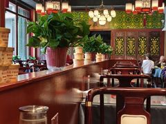 -成寿寺(地铁站)