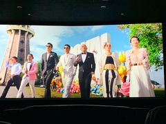 -大光明丽星VIP影城(昌里路杜比全景声店)