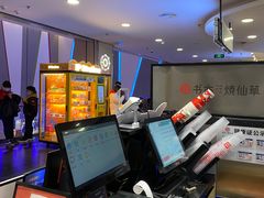 -书亦烧仙草(领展购物广场·京通店)