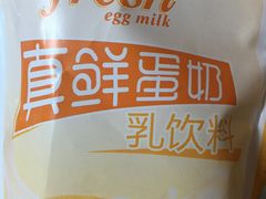 -一鸣真鲜奶吧(双菱路店)