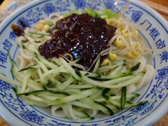 -门框胡同百年卤煮(前门煤市街店)
