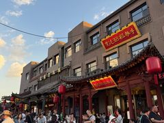 -紫泥369粗粮季(鼓楼店)