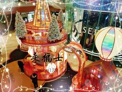 -深圳来福士广场