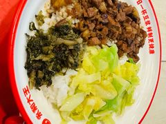 -永和大王(春日上新·梅家浜店)