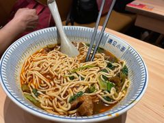 -遇见小面(东方宝泰店)