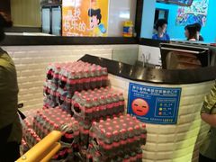 -天美汇鸡翅包饭(来福士广场店)