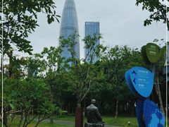 -深圳人才公园
