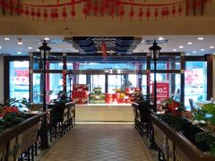 -全聚德烤鸭店(和平路店)