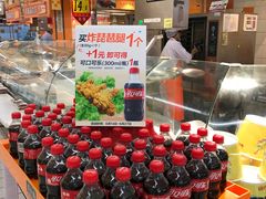 -大润发(梅兰东路店)