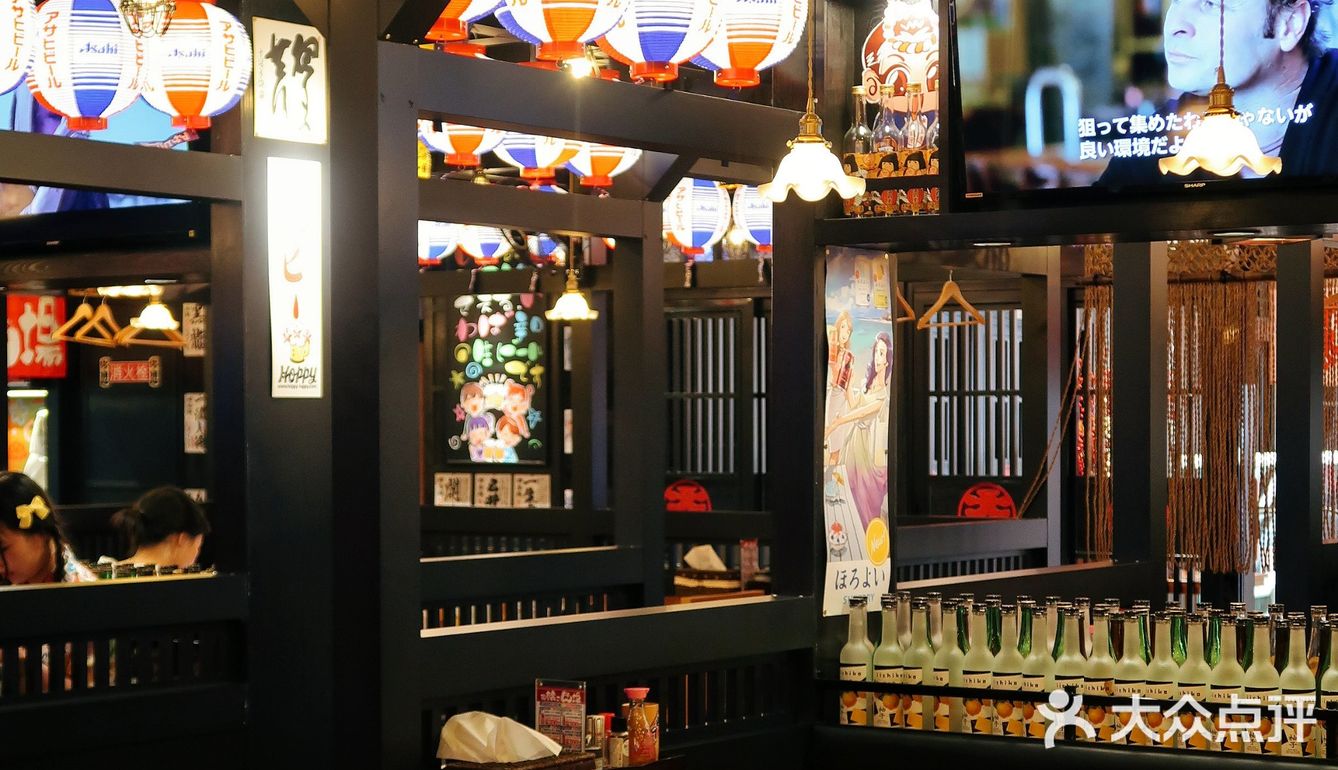 🍣魔都的深夜食堂｜打工人的夜晚加油站