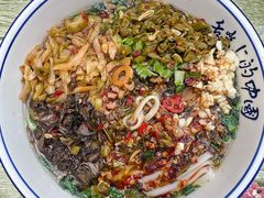 -虎子面粉馆(五一东村店)