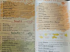 -安妮意大利餐厅(日坛店)