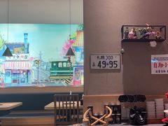 -沼津港精致料理·寿喜烧·烧鸟(漕河泾印象城店)